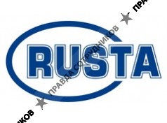 Руста