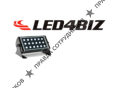 LED - для Бизнеса