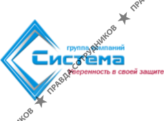 Систем Групп