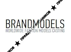 BrandModels