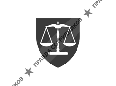 Правовой Консалтинговый Центр