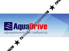 Аквадрайв
