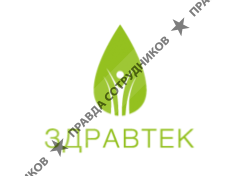 ЗдравТек, Торговый Дом