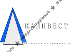 КАИНВЕСТ