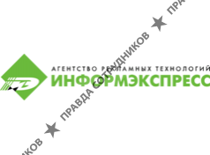 Информэкспресс, Агентство Рекламных Технологий