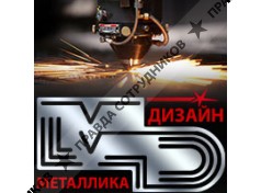 Металлика-Дизайн-4000