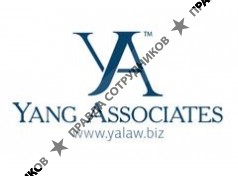 ЯНГ АССОШИЭЙТС