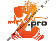 Земскова.ПРО