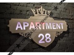 Сакурами apartment 28