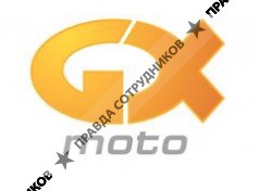 Мото Контракт