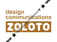 ЗОЛОТОГРУПП