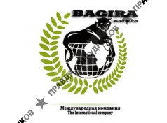 Международная Деловая Компания БАГИРА