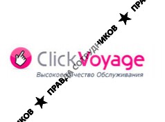 Кристалл туризм