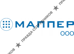 МАППЕР