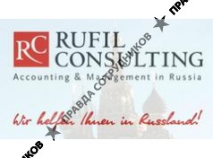 RUFIL CONSULTING