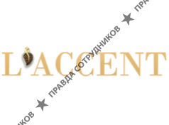LACCENT