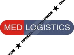 МедЛогистикс