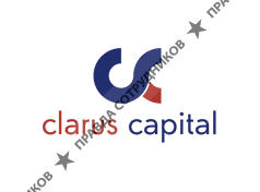 Кларус Капитал