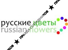 Русские цветы