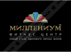 Миллениум Фитнес Групп