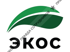 Экос-Групп