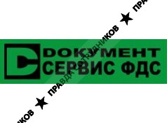 Документ Сервис ФДС