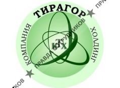 Холдинг Тирагор