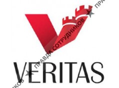 VERITAS