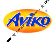 АВИКО Б.В.