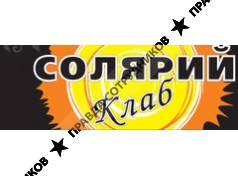 Воздух