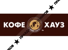 Кофе Хауз