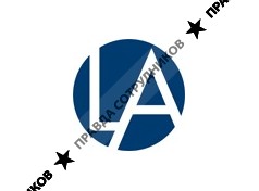 Лахема Интернэшнл