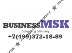 Компания Бизнес МСК