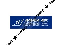 Альфа Арс Метизы