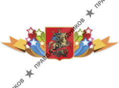 Огни Столицы