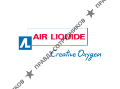 Air Liquide