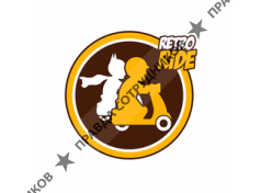 Retro Ride