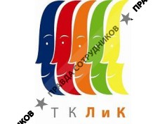 Торговая Компания ЛАКИ и КРАСКИ