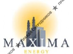 Максима Энерджи