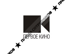 Документальный Дом Первое кино