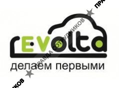 Револьта
