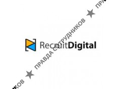 Рекрут Диджитал