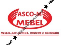 asco-m