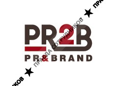 PR2B Group