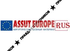 Ассут Европа-Рус