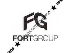 Форта Групп