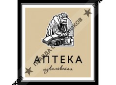 Аптека Шуваловская
