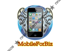 Mobileforbiz
