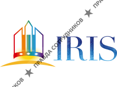 Группа компаний Ирис