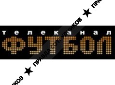 Жан Фэшн